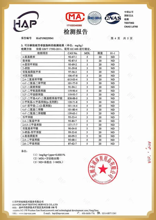 HAP laboratory test certificate for YSF Ink Style PU Boxing Gloves