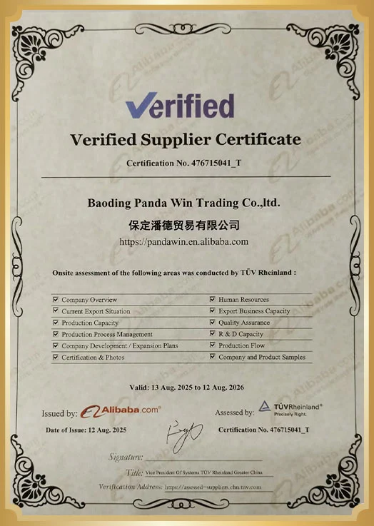 Alidian Gold Seller certification