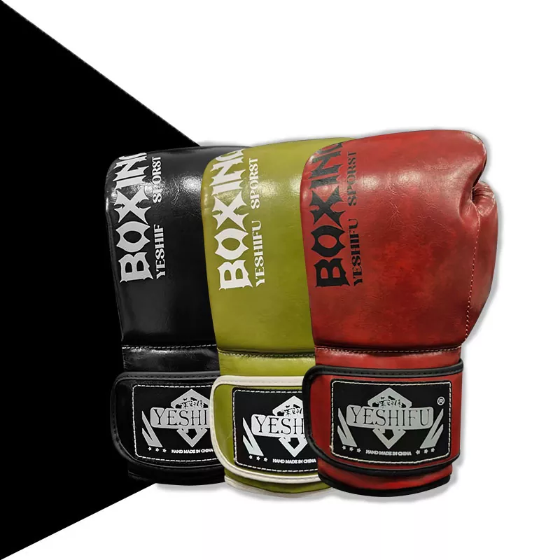 Vintage Boxing Gloves