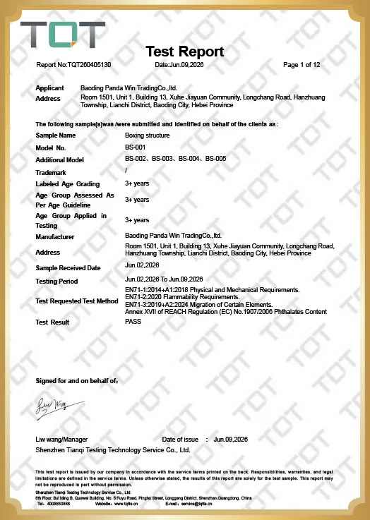 Product quality certificate page 1